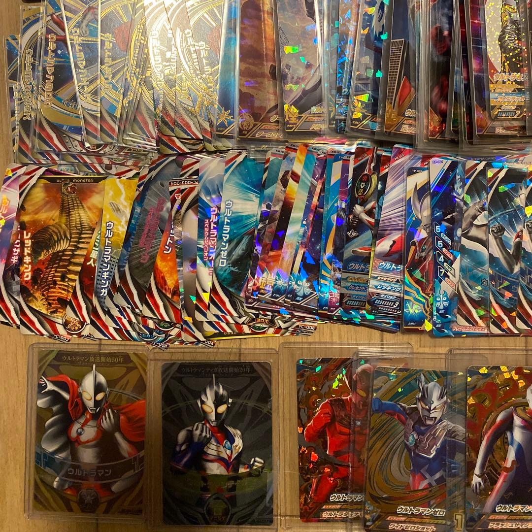 ウルトラマン　フュージョンファイト　引退品　まとめ　大量　700枚以上