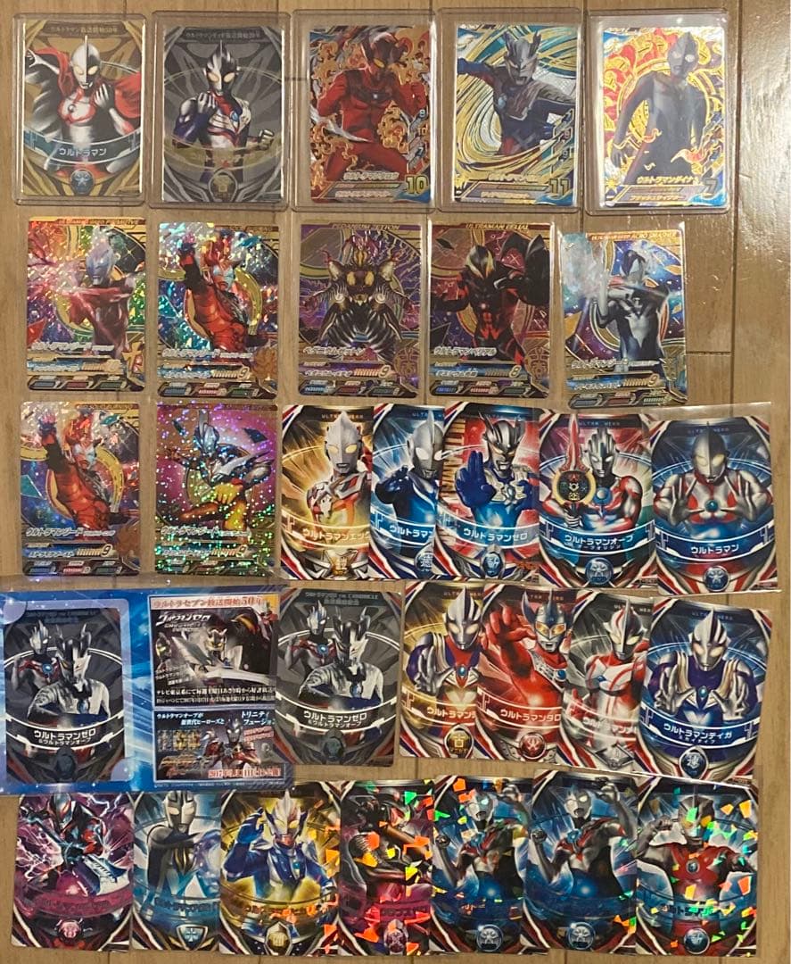 ウルトラマン　フュージョンファイト　引退品　まとめ　大量　700枚以上