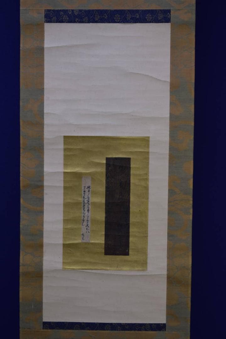 模写/壬生忠岑/寂蓮法師/歌/布袋屋掛軸HE-701