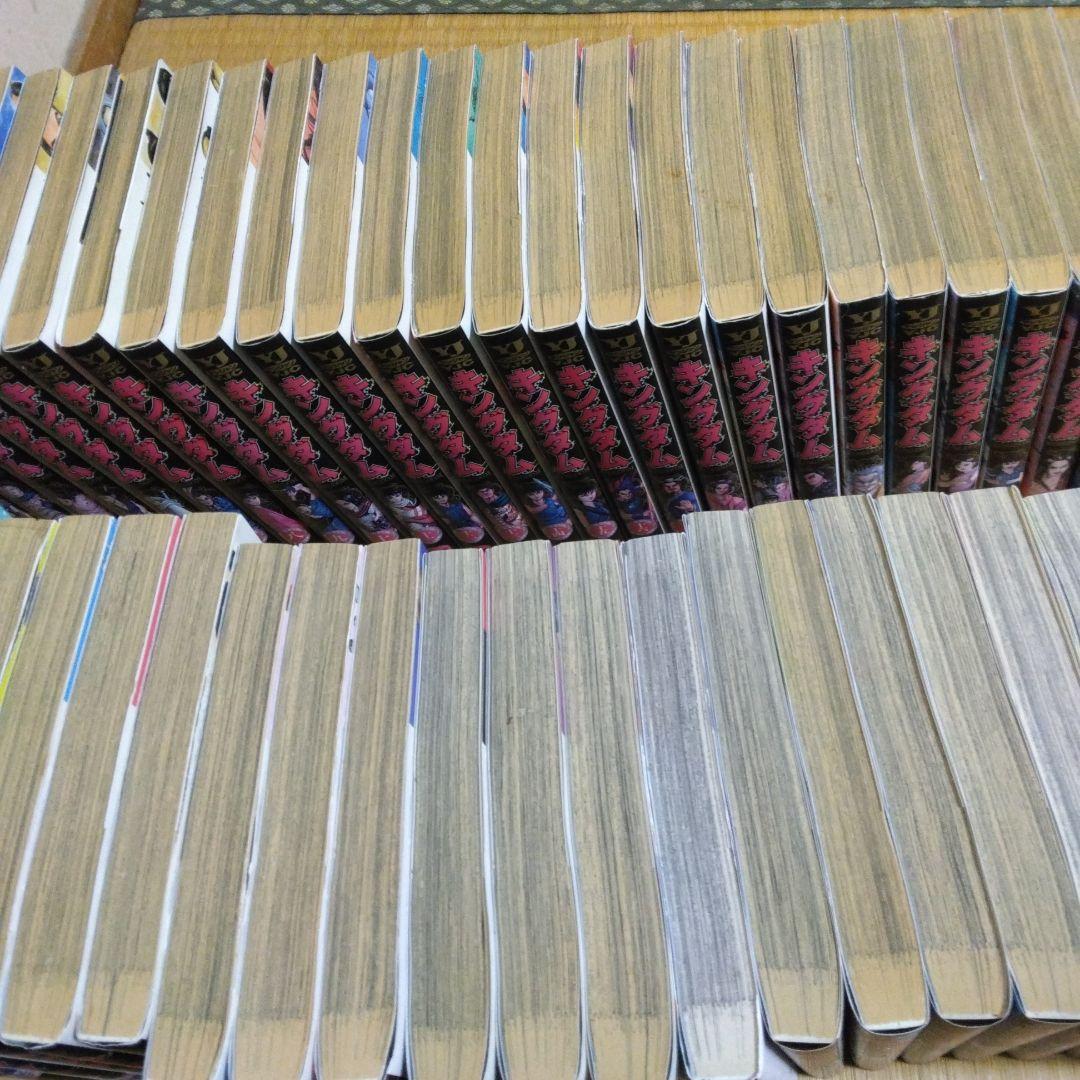 キングダム 全巻セット 原泰久　1-77巻