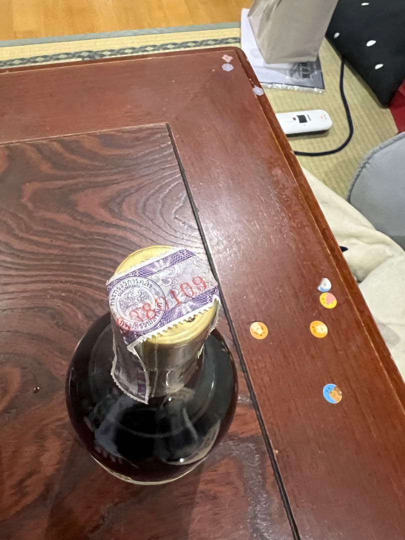 Hennessy VSOP ブランデー 丸型ボトル