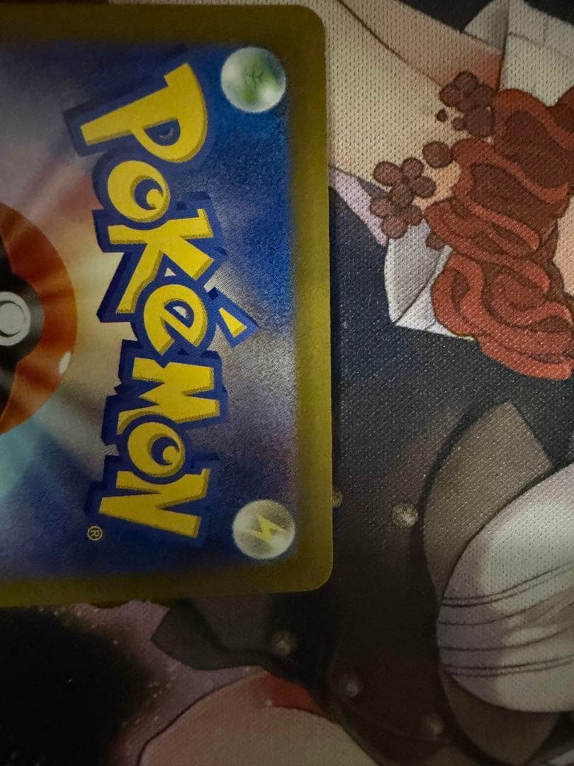 ポケモンカード　サーナイトex SAR