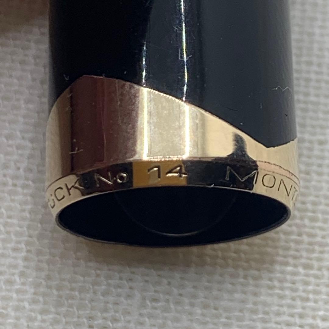 【良品】モンブラン マイスターシュテュック　no.14 18C EF 万年筆