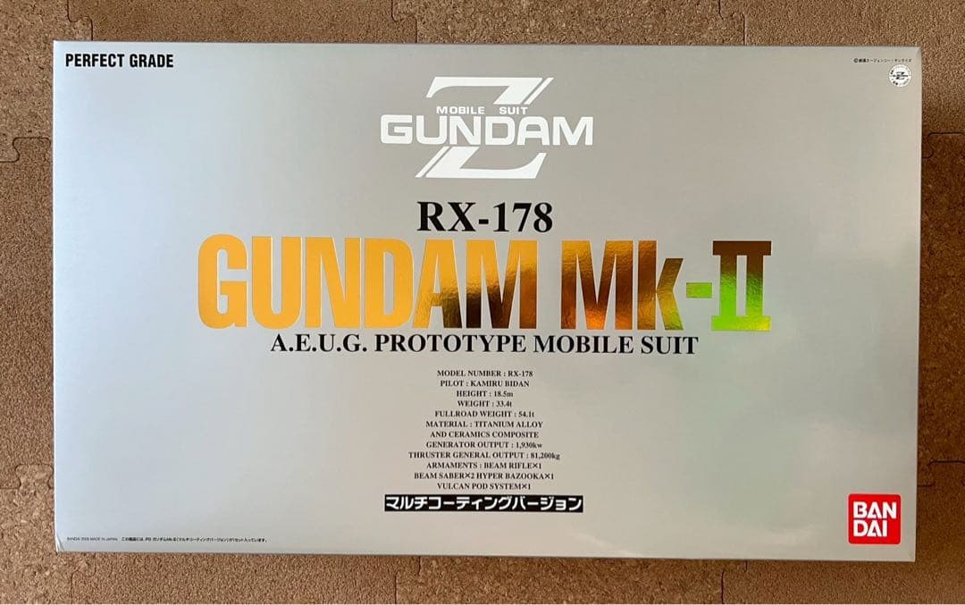 PG RX-178 GUNDAM MK-II マルチコーティングバージョン