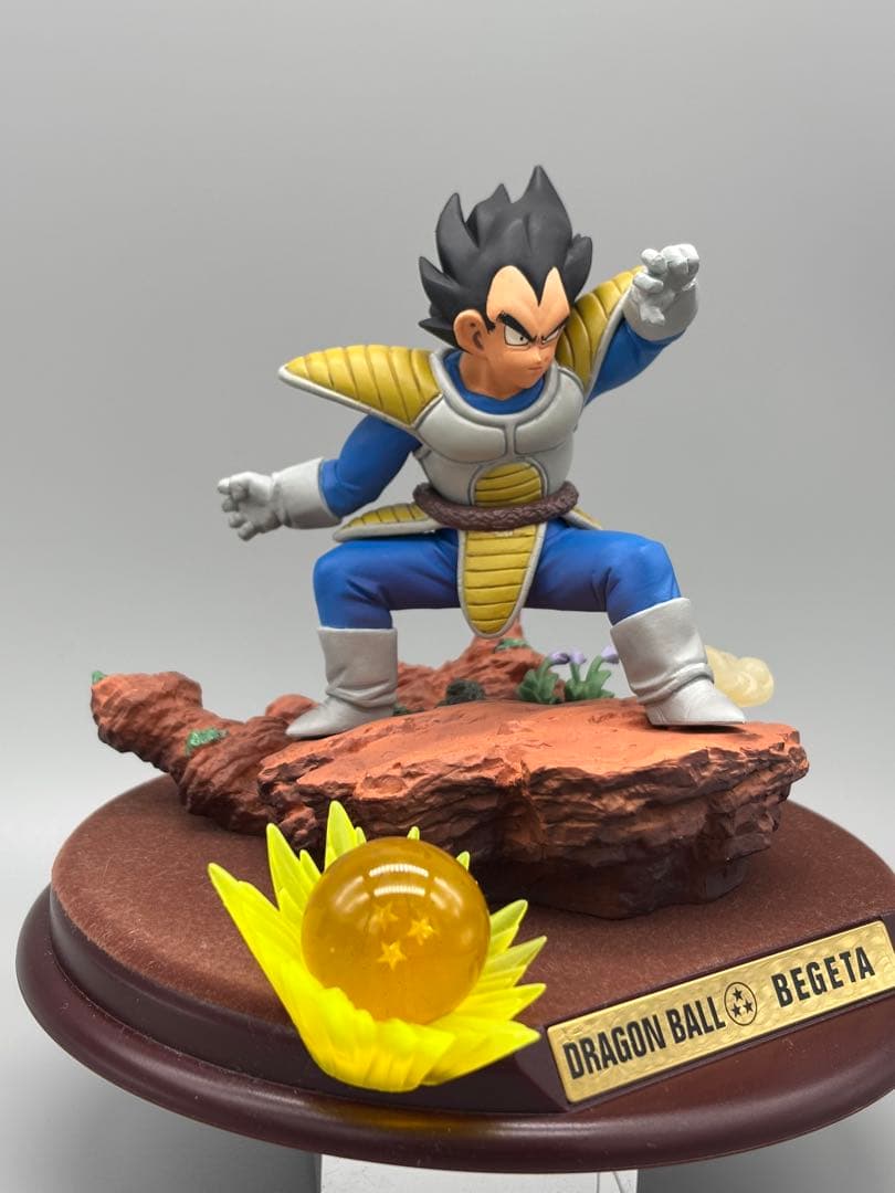 集英社 ドラゴンボールセレクション 巻之三 ベジータ