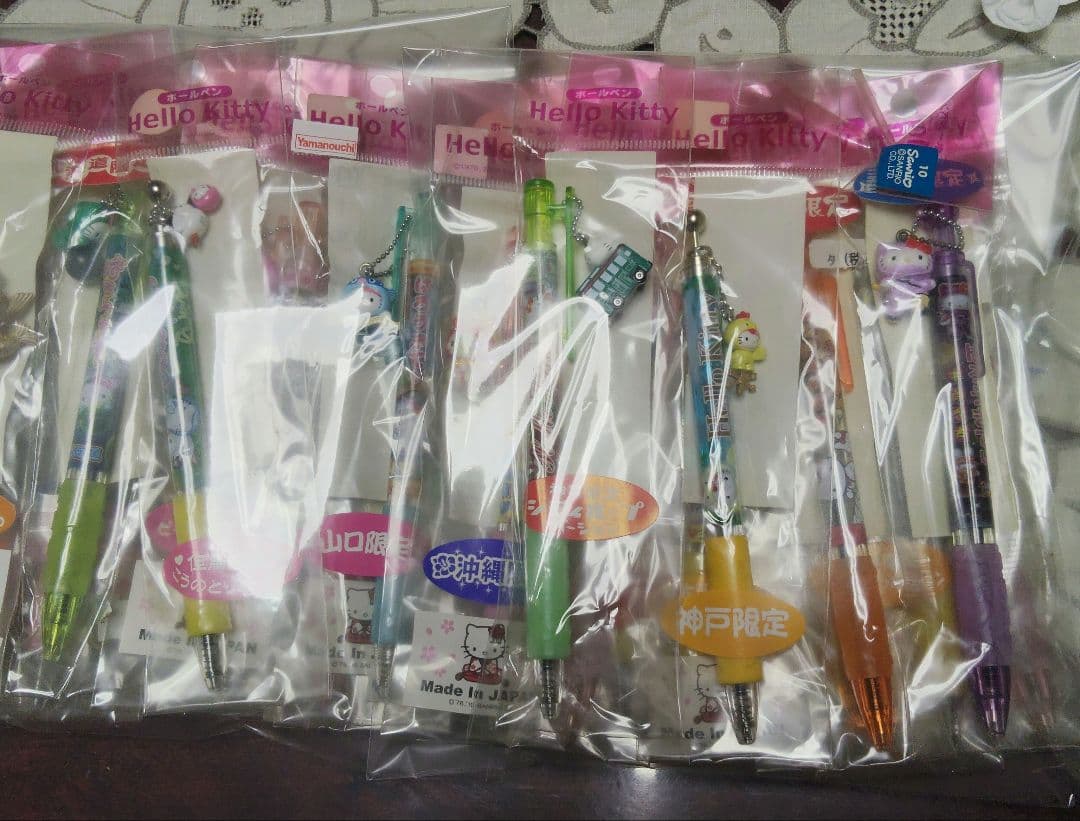 ご当地キティ　ボールペン　シャーペン　新品未開封品35本　レアあり