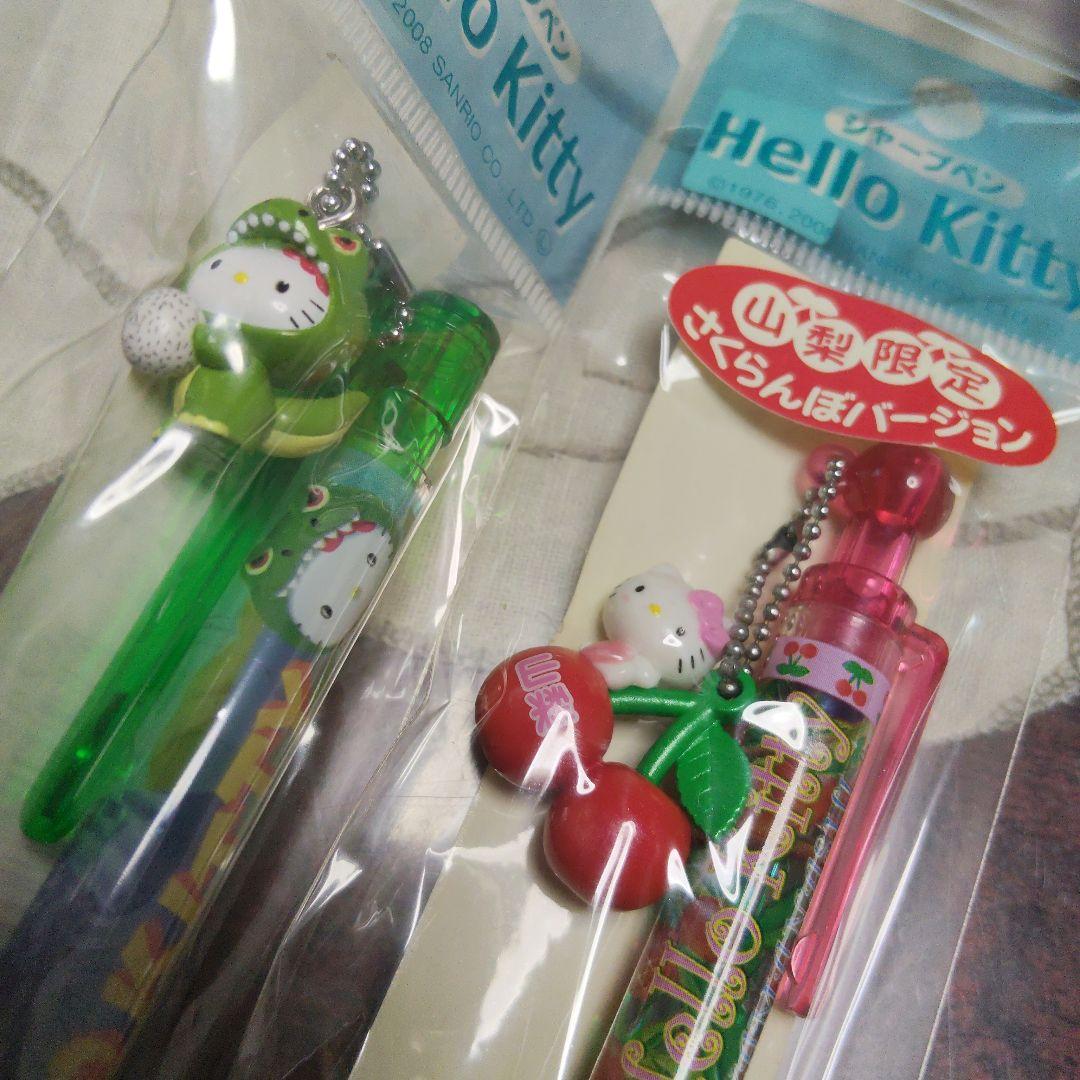 ご当地キティ　ボールペン　シャーペン　新品未開封品35本　レアあり