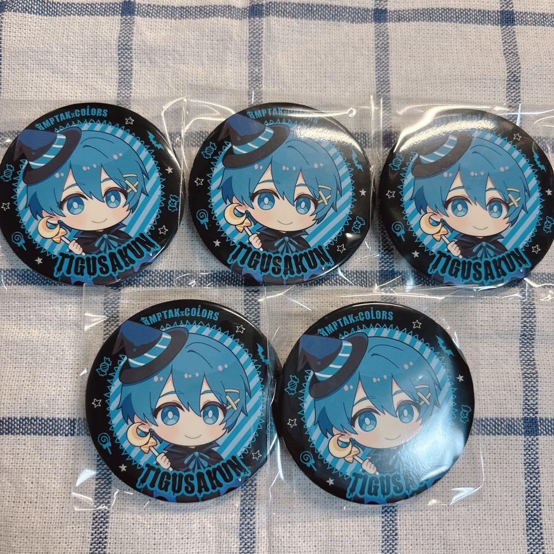 ちぐさくん 缶バッジ まとめ売り