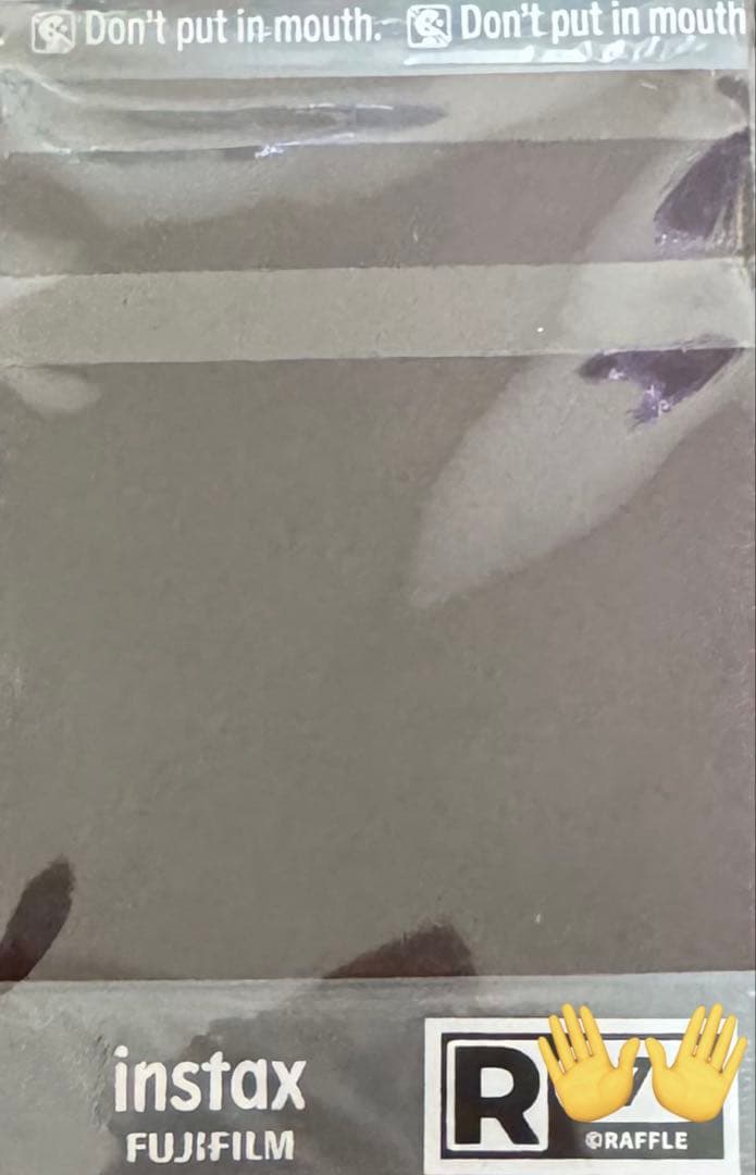 p*i様 櫻井優衣生誕祭2025 直筆サイン入りチェキ