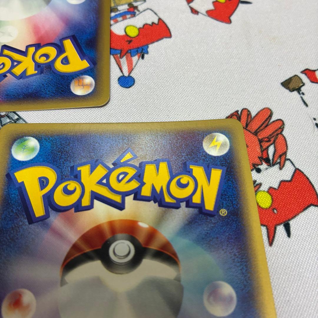 ピジョット ★ 第1弾基本拡張パック 123/128