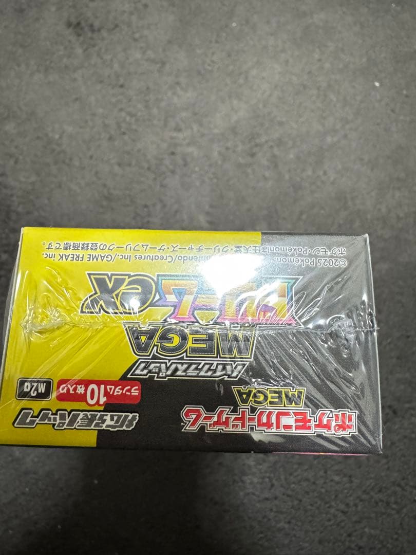 ポケモンカードゲーム MEGAドリームEX 新品未開封シュリンク付き
