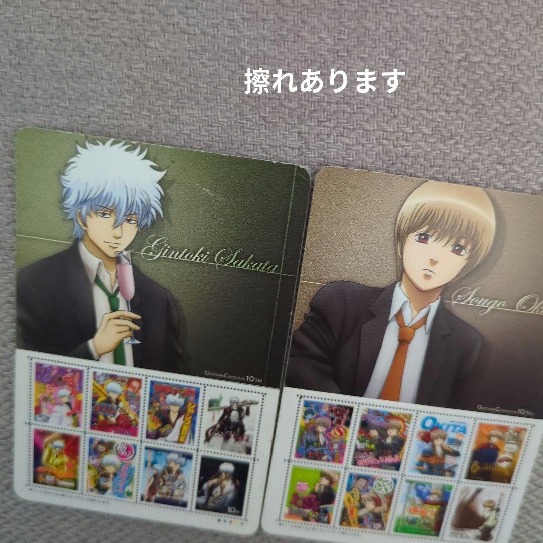 美品 140枚 銀魂 カードガム クリアカード