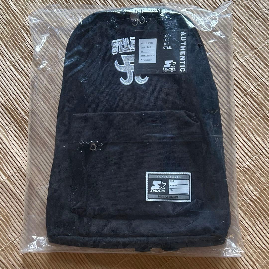 浜崎あゆみバックパック STARTTER BLACK LABEL vol.１