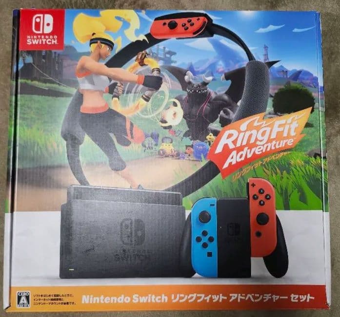 Nintendo Switch リングフィット アドベンチャー セット