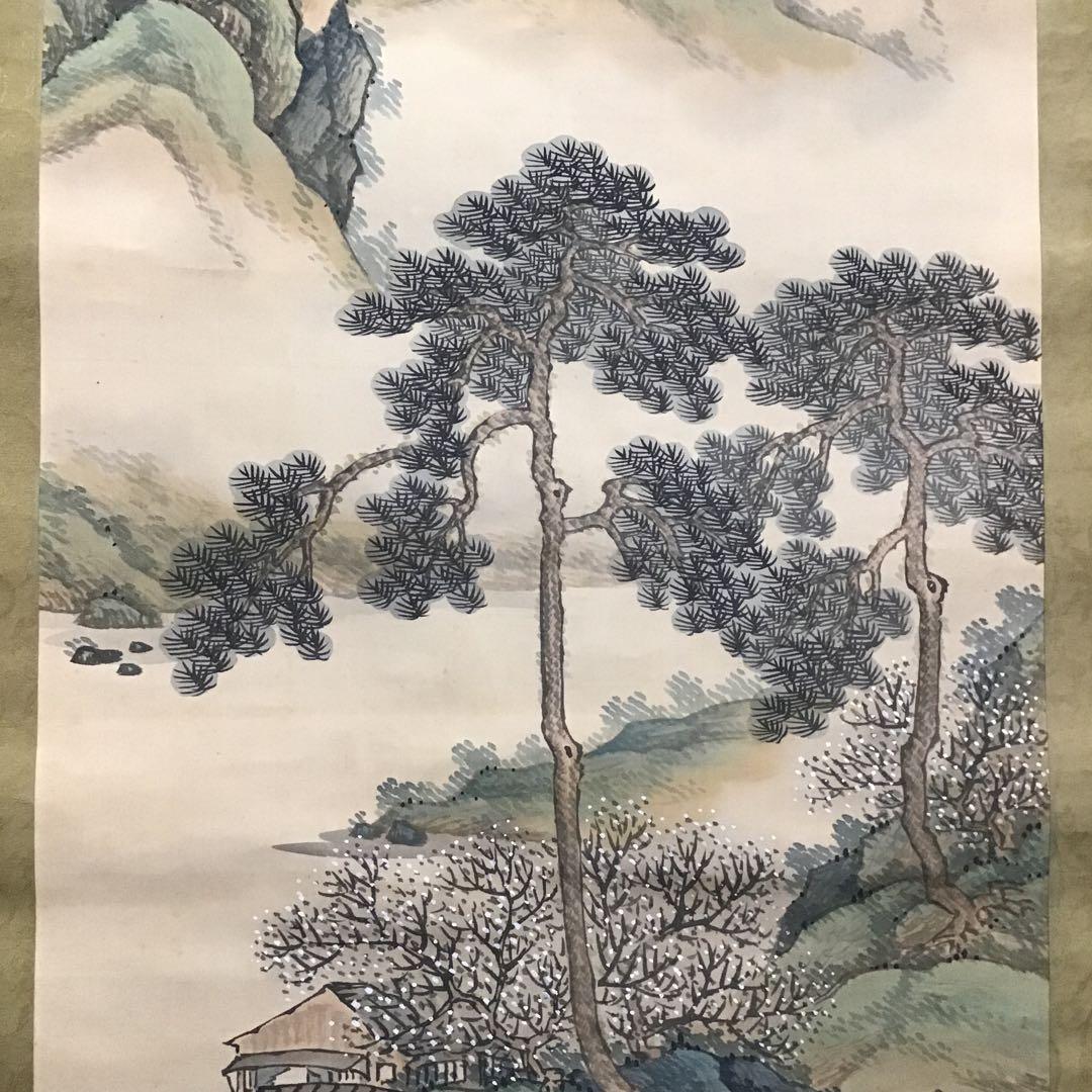 K茶道具　掛軸　春山暖靄(しゅんざんだんあい)　呉水作　配送用桐箱　S203KJ