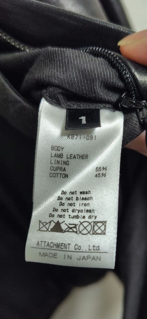 kazuyuki kumagai シングルライダース