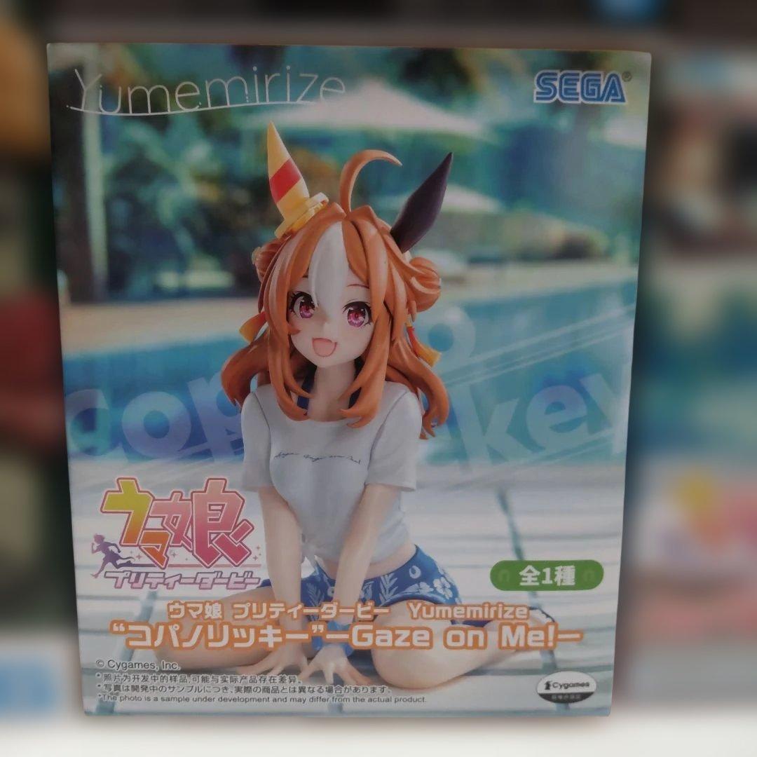 最新プライズフィギュアまとめ売り１９体セット