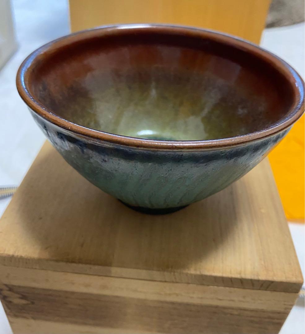 新品　未使用　九谷焼　光仙窯　青紬　抹茶椀　茶道具　天目茶碗