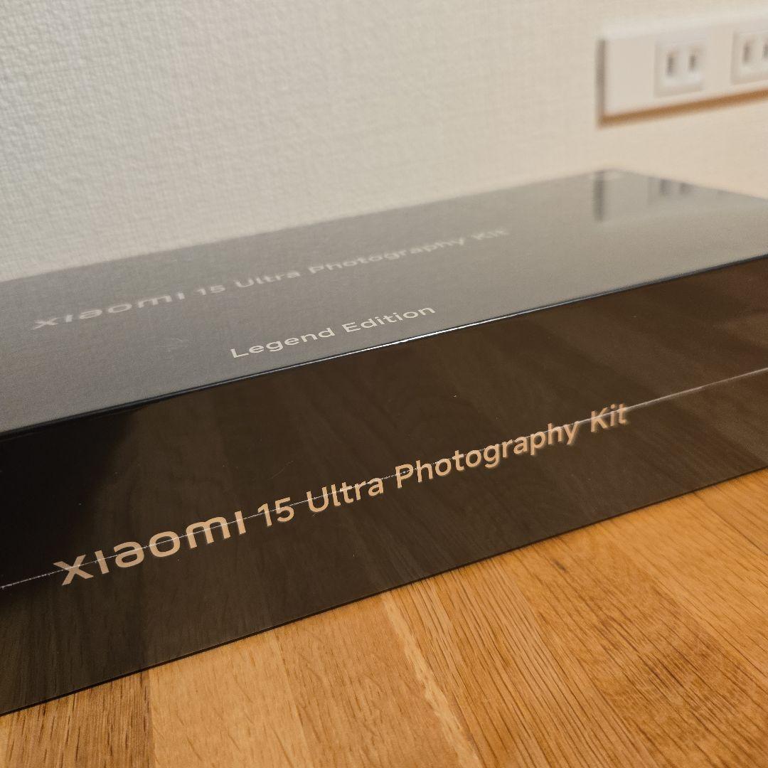 Xiaomi 15 Ultra Photography Kit LE(赤)