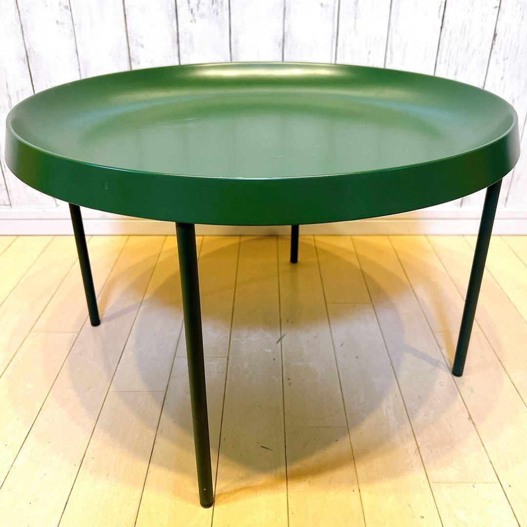 HAY コーヒーテーブル グリーン 円形　デンマーク