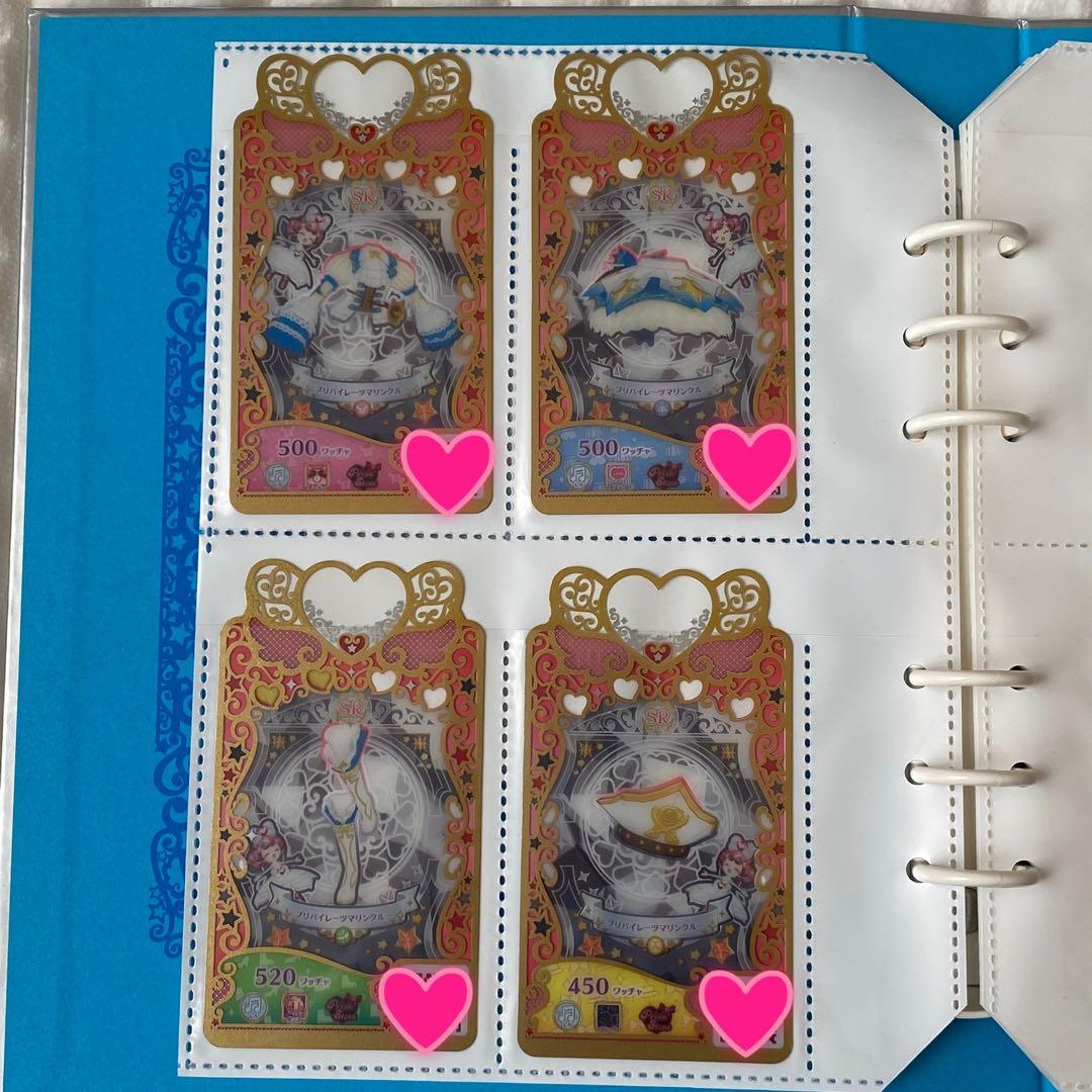 ワッチャプリマジ コーデブック アイプリバース