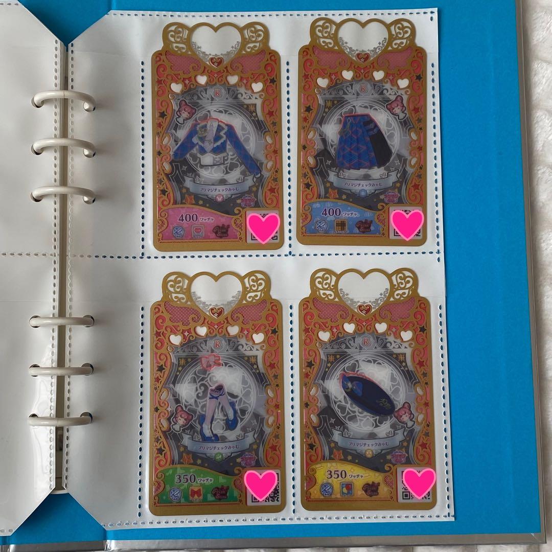 ワッチャプリマジ コーデブック アイプリバース