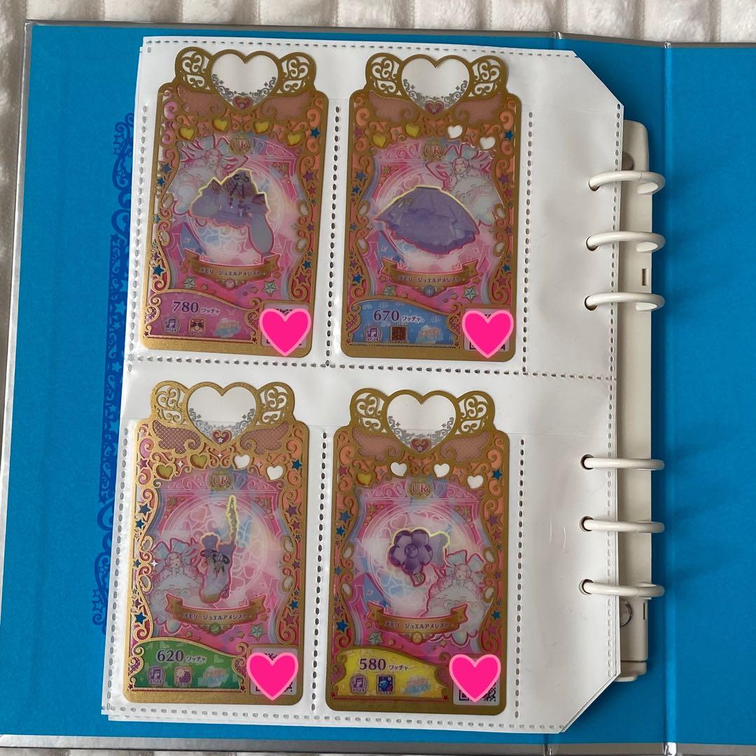 ワッチャプリマジ コーデブック アイプリバース