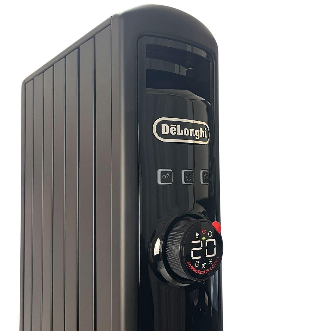 【未使用品】Delonghi デロンギ マルチダイナミックヒーターMDHS09