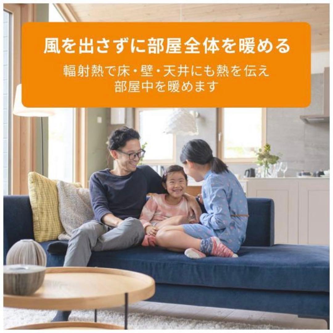 【未使用品】Delonghi デロンギ マルチダイナミックヒーターMDHS09