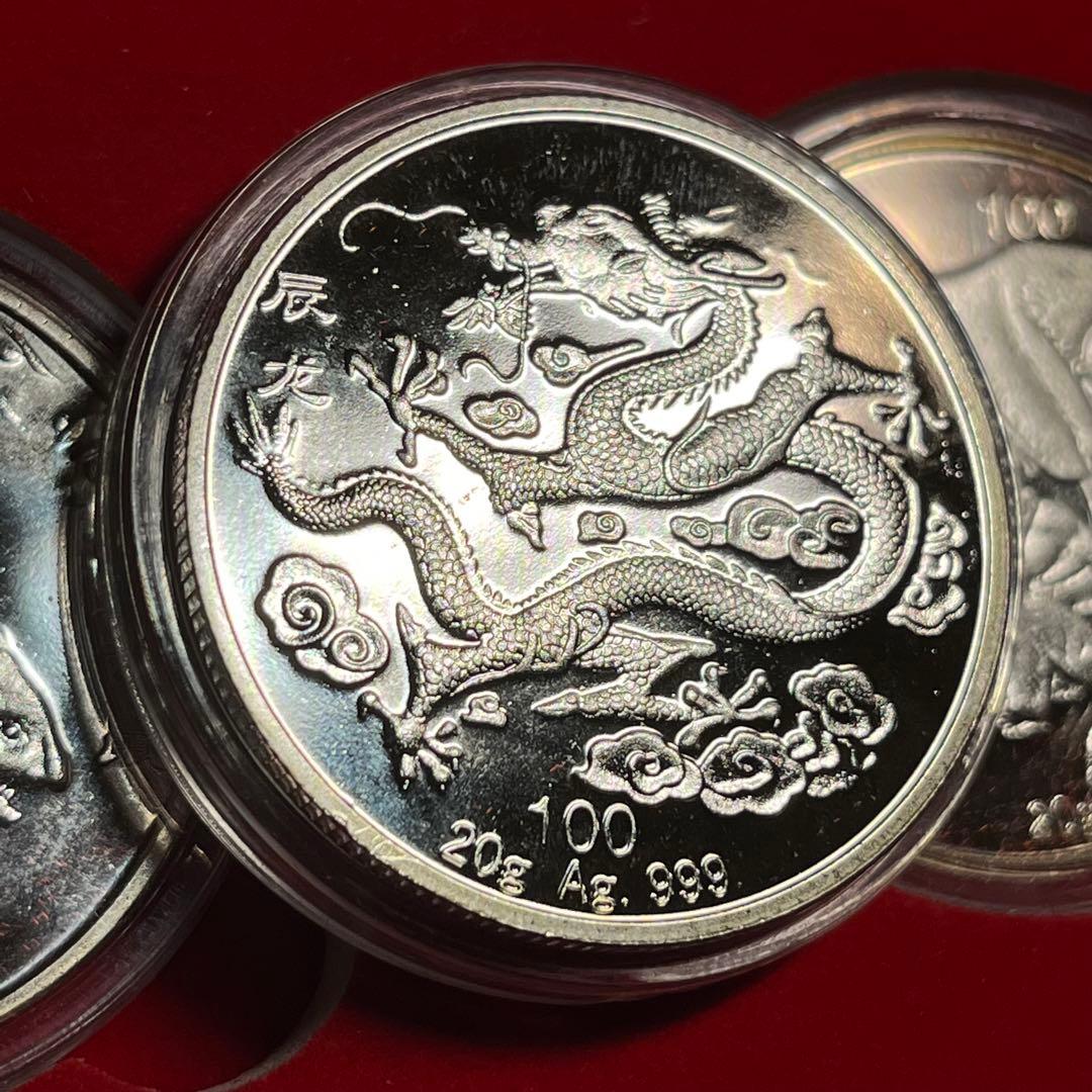 十二支銀貨セット　12生肖セット 大型銀貨 カプセル付き