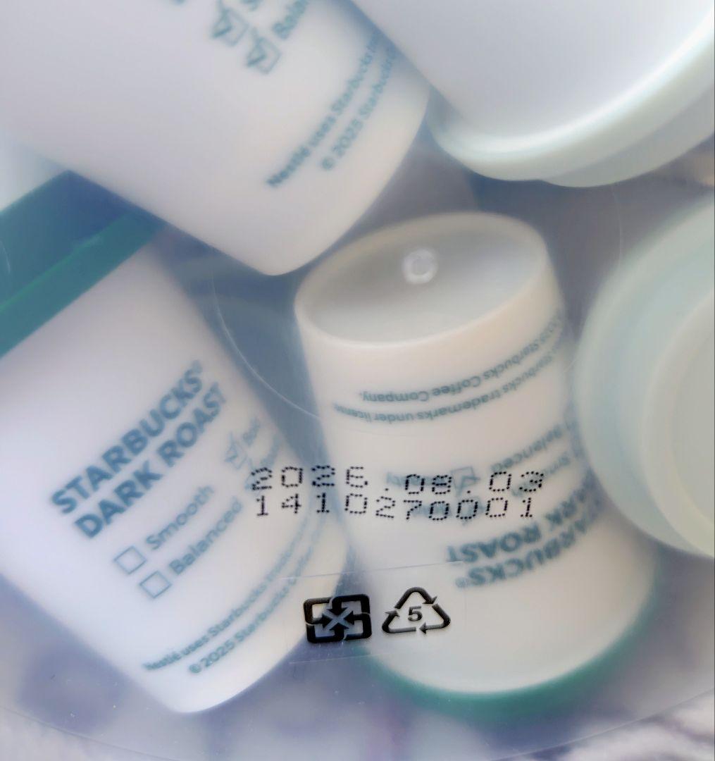 台湾限定スターバックスインスタントコーヒー（30杯分）