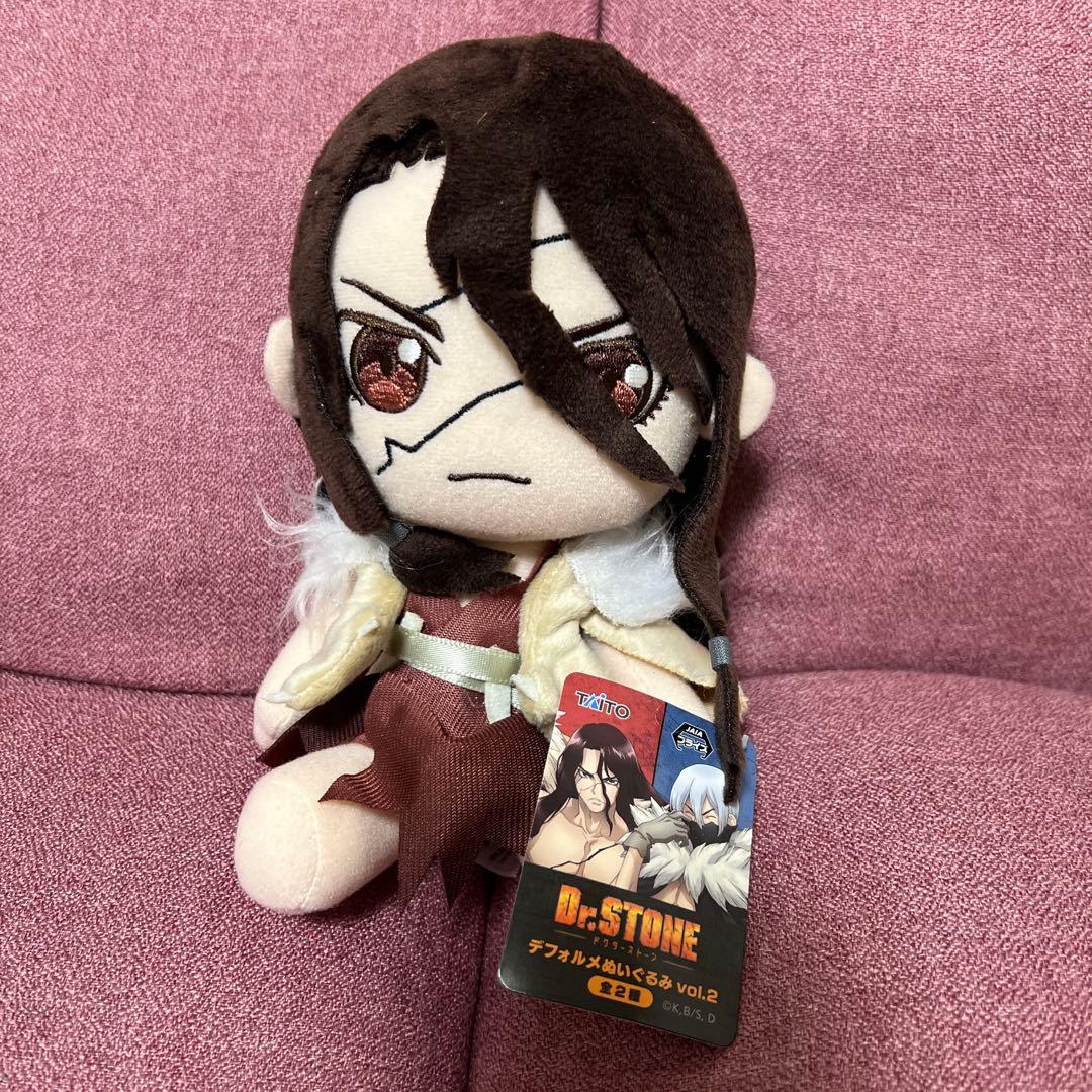 Dr. Stone ちびぐるみ•デフォルメぬいぐるみセット