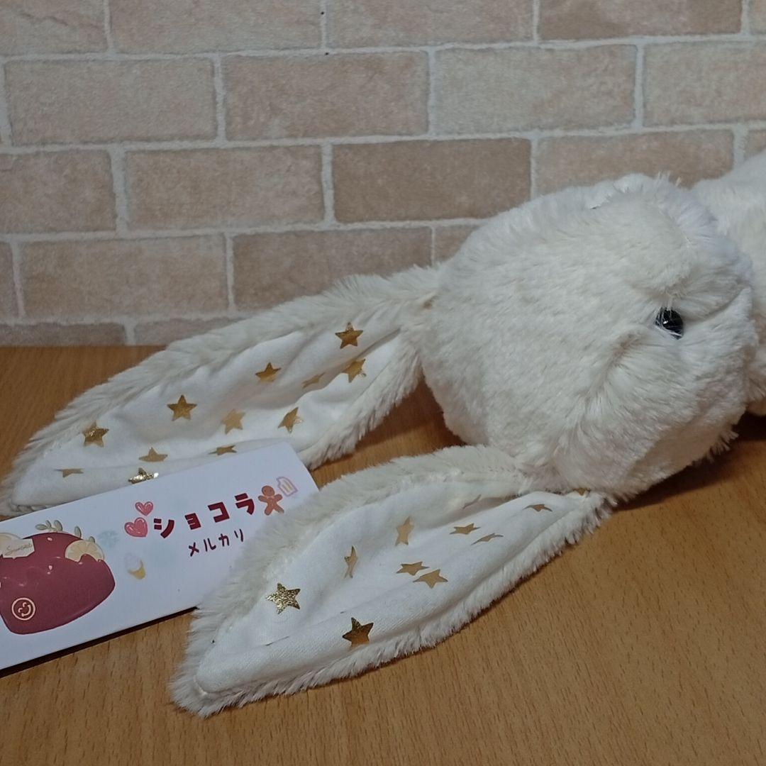  twinkle bunny 耳 星 スター うさぎ　白うさぎ