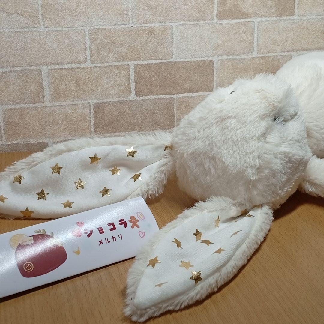  twinkle bunny 耳 星 スター うさぎ　白うさぎ