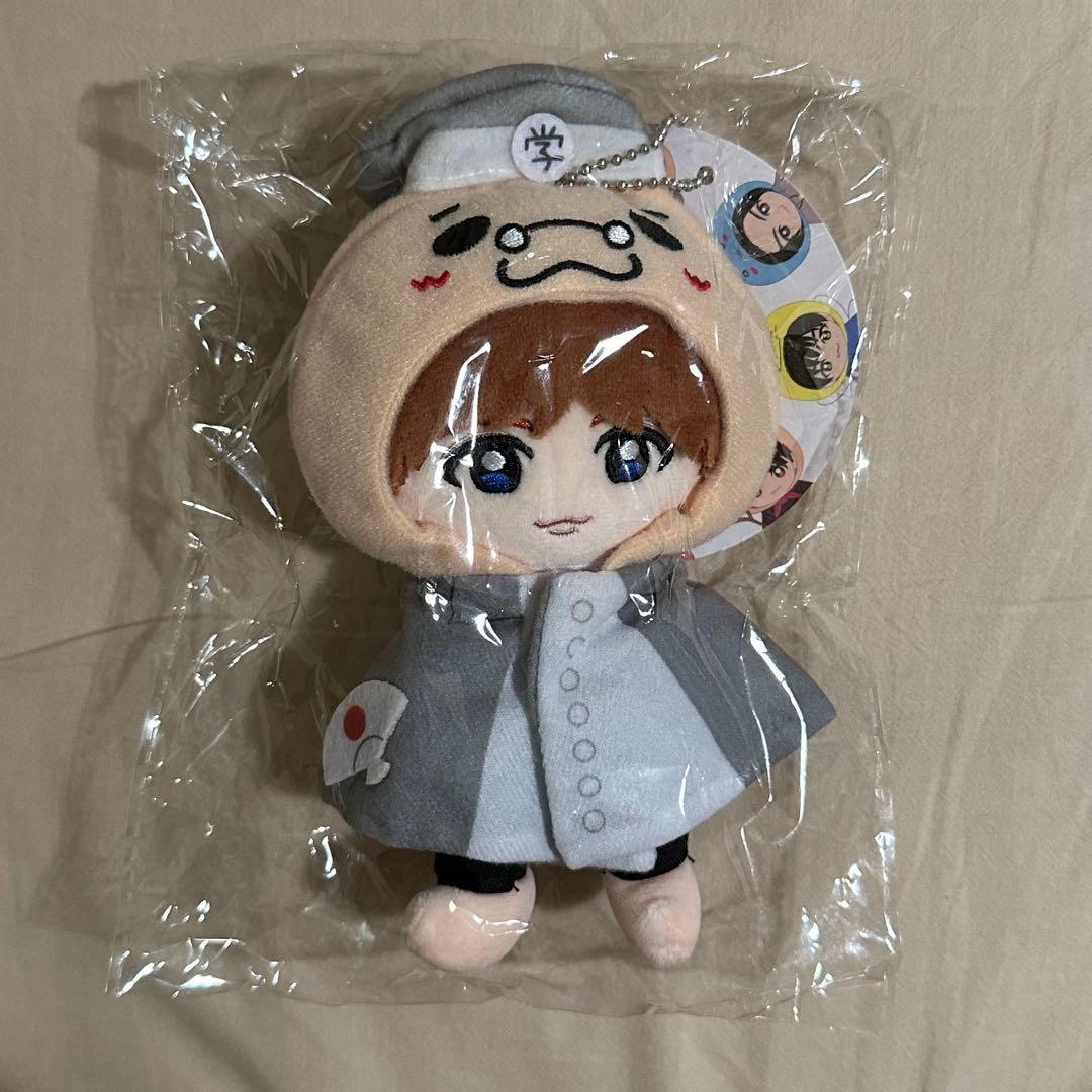 Hey!Say!JUMP 伊野尾慧 ぬいぐるみ（ちびぬい）