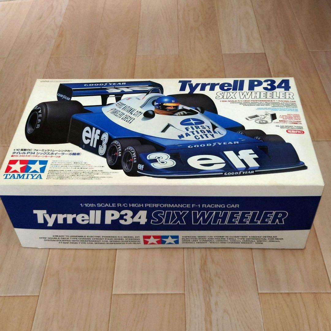 タミヤ　Tyrrell p34 　SIX WHEELER