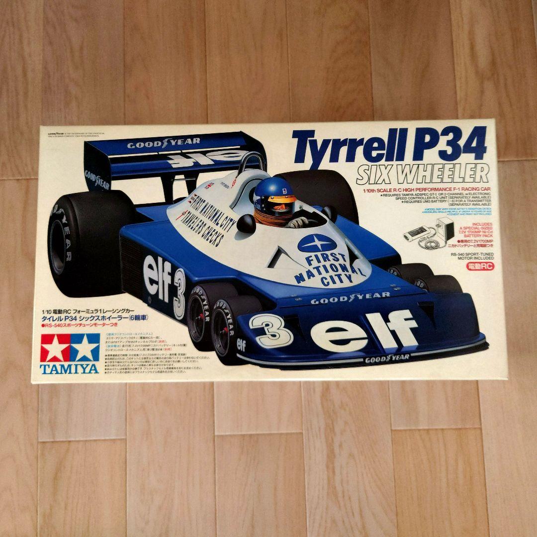 タミヤ　Tyrrell p34 　SIX WHEELER