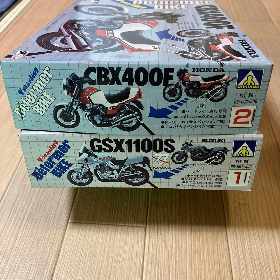 CBX400F GSX1100S ディフォルメ まとめ売り