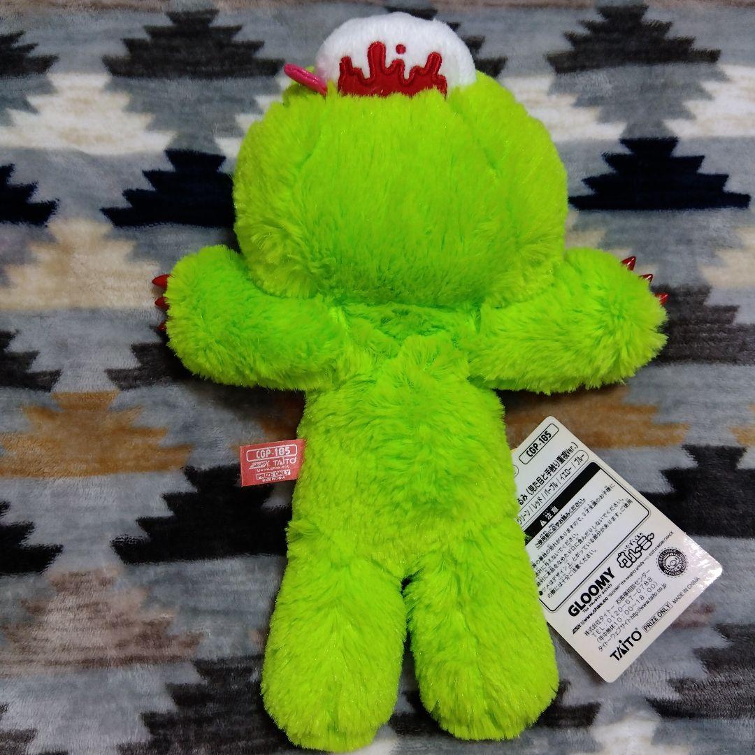 脱グルーミー ぬいぐるみ チャックスGP グル～ミ～ 汎用うさぎ まとめ バラ可