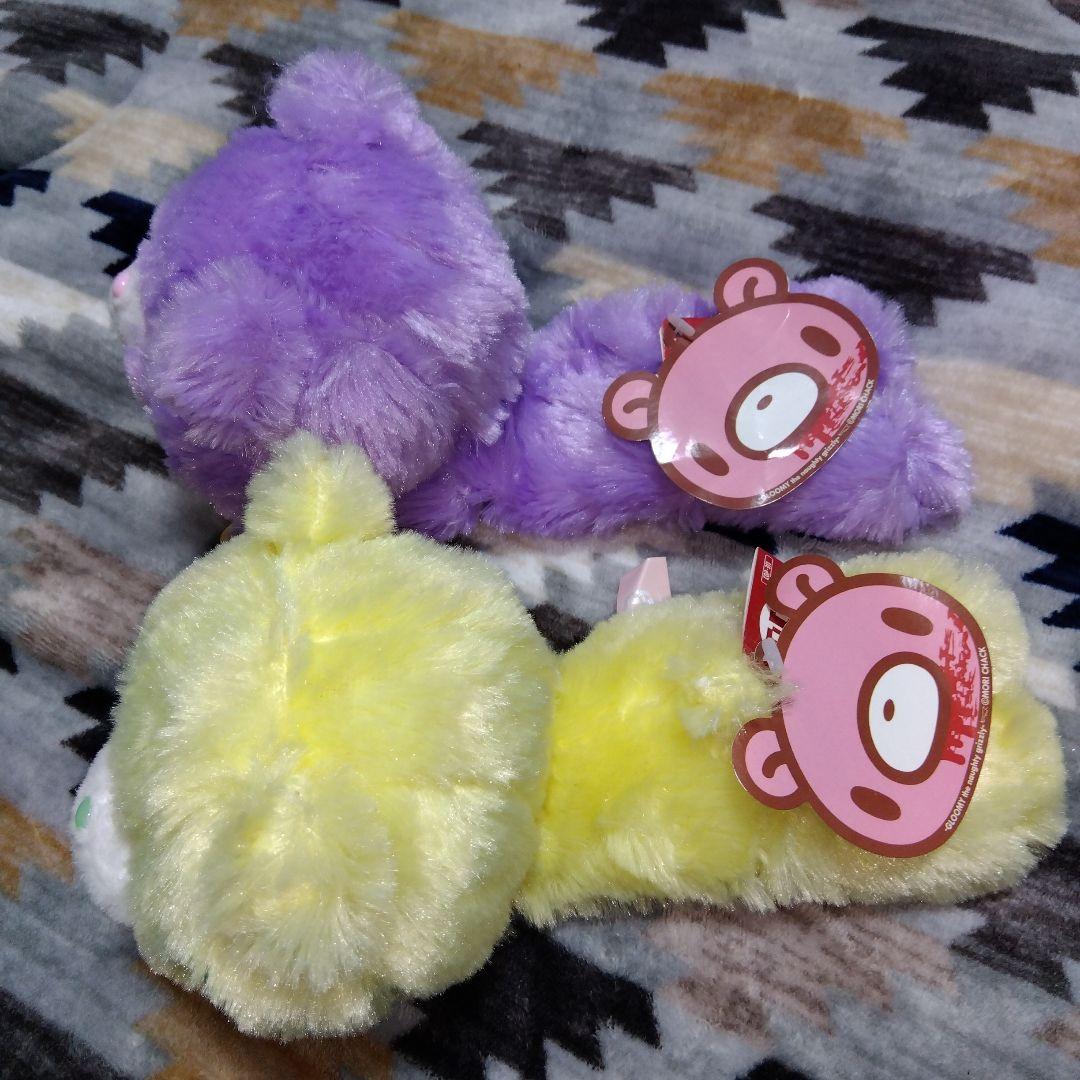 脱グルーミー ぬいぐるみ チャックスGP グル～ミ～ 汎用うさぎ まとめ バラ可