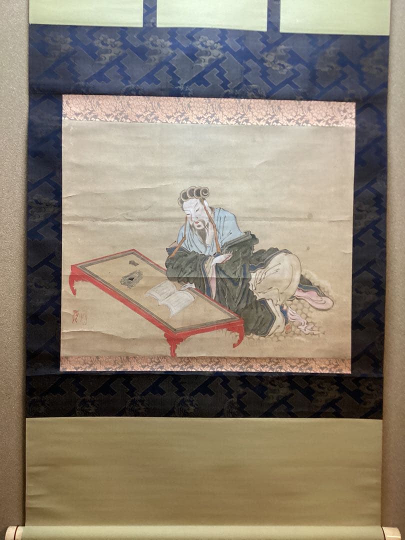 林　道栄　諸葛孔明　昭和56年11月28日 中野雅宗　鑑定書《城東野人》NO59