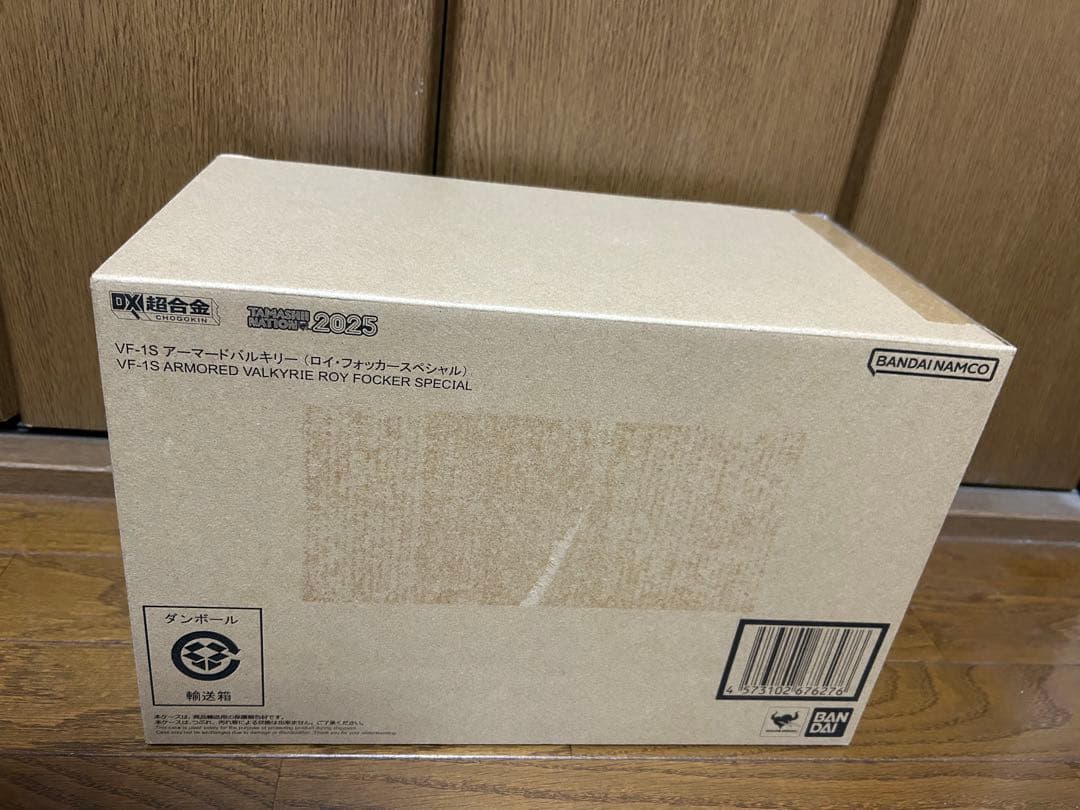 DX超合金 VF-1S アーマードバルキリー（ロイ・フォッカースペシャル）
