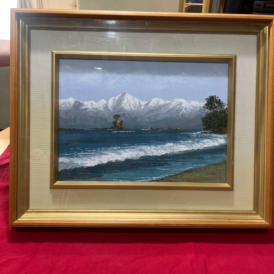 油彩画 雨晴海岸　小川久雄画伯作　F4号￼