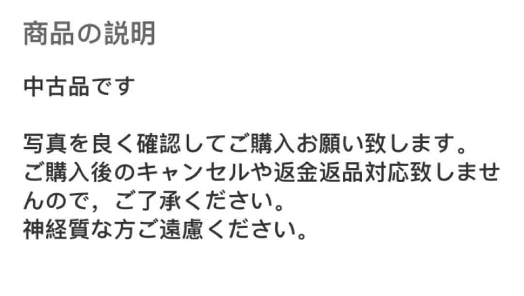 井户 粉引 茶道具 茶碗 湯吞 煎茶道具 陶器 骨董 時代物