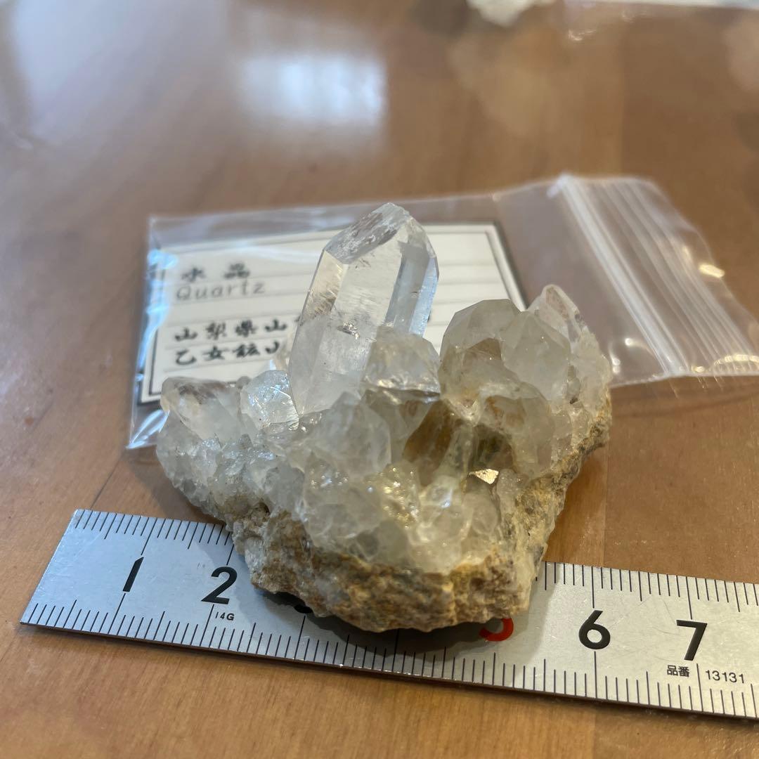 【国産鉱物】水晶クラスター　山梨県　乙女鉱山産