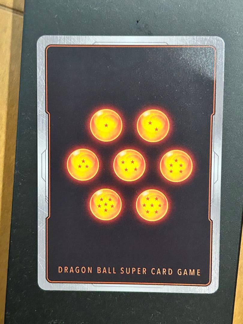 孫悟飯：少年期 SCR★★ フュージョンワールドMANGA BOOSTER 02