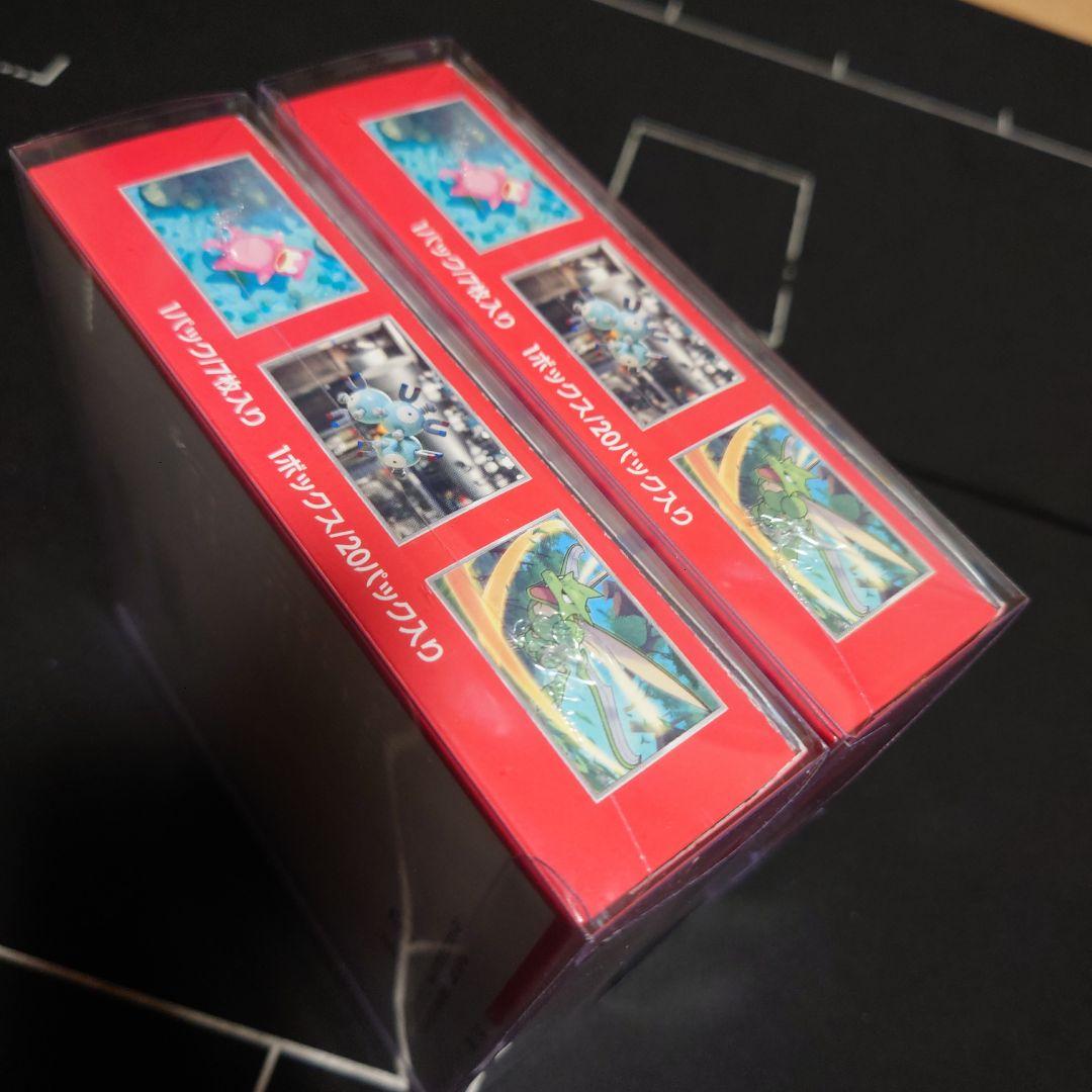 ポケモンカード 151 BOX シュリンク付き 2個セット