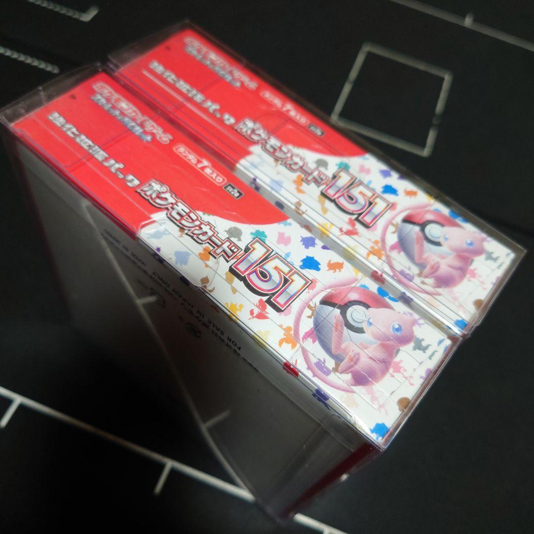 ポケモンカード 151 BOX シュリンク付き 2個セット