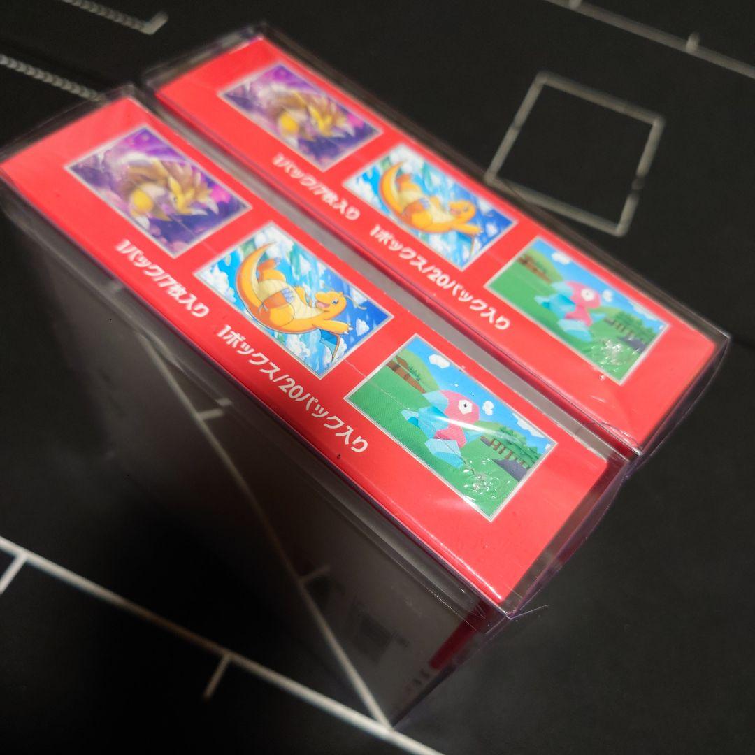 ポケモンカード 151 BOX シュリンク付き 2個セット