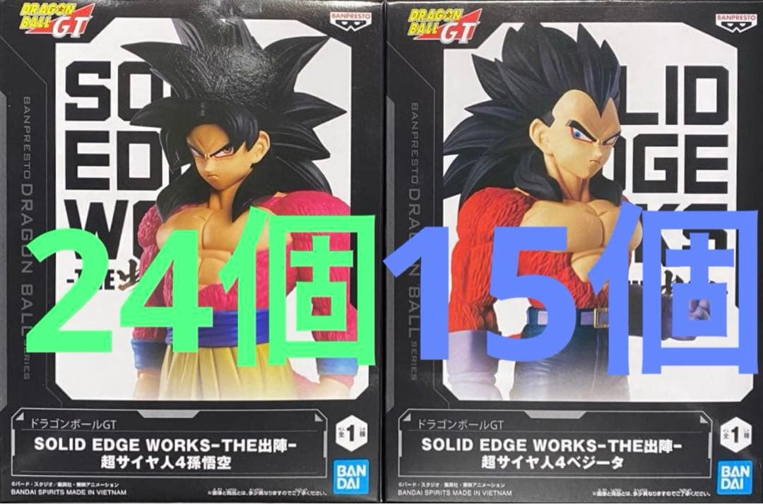 ドラゴンボール　フィギュア THE出陣　孫悟空　ベジータ　39個